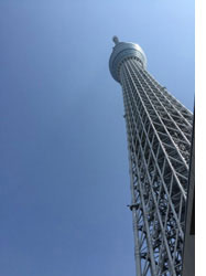 Tokyo Sky Tree