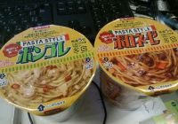 Cup Noodle Pasta Style